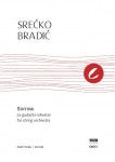 Sorrow, za gudački orkestar