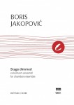 Stage dimmed, for chamber ensemble